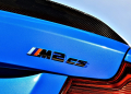 BMW M2 CS : Une nouvelle édition limitée avec 525 chevaux prévue pour 2025