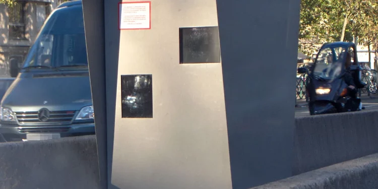 Ce radar flashe les voitures qui sont à l’arrêt