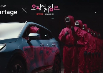 La série Squid Game révèle une voiture invitée surprise